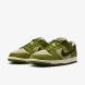 Кроссовки мужские Nike SB Dunk Low x Yuto Horigome (HF8022-300), EUR 45,5