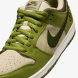 Кроссовки мужские Nike SB Dunk Low x Yuto Horigome (HF8022-300), EUR 45,5