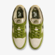 Кроссовки мужские Nike SB Dunk Low x Yuto Horigome (HF8022-300), EUR 45,5
