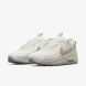 Мужские кроссовки Nike Air Max Terrascape 90 (DM0033-100), EUR 41