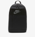 Рюкзак Nike Elemental 21L (DD0562-010)