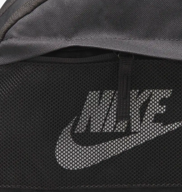 Рюкзак Nike Elemental 21L (DD0562-010)