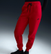 Штаны женские Nike Nsw Tch Flc Mr Jgger 2 (HV6779-657)