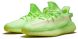 Кроссовки Adidas Yeezy Boost 350 V2 'Glow', EUR 41