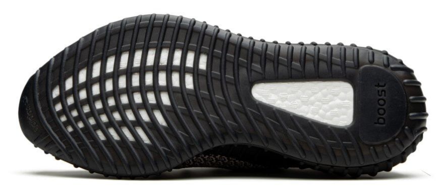 Кросівки Adidas Yeezy Boost 350 V2 “Yecheil”, EUR 42,5