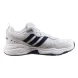 Кросівки Чоловічі Adidas Strutter (EG2654)