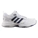 Кросівки Чоловічі Adidas Strutter (EG2654)