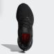 Мужские кроссовки Adidas Alphaboost (G54128), EUR 40