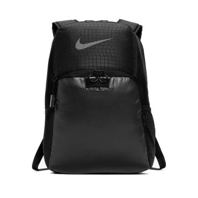 Рюкзак Nike Brasilia Winter (BA6055-010)