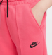 Штаны детские Nike Nsw Tch Flc Jggr (FD2975-629), S