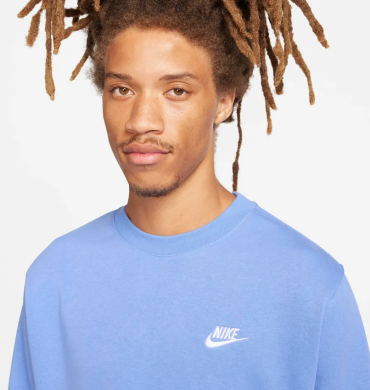 Свитшот мужской Nike NSW Club Fleece (BV2662-450), XXL