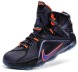 Баскетбольные кроссовки Nike Lebron 12 "Instinct", EUR 42