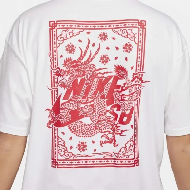 Футболка Nike Sb S90 Dragon (FQ3719-101), M