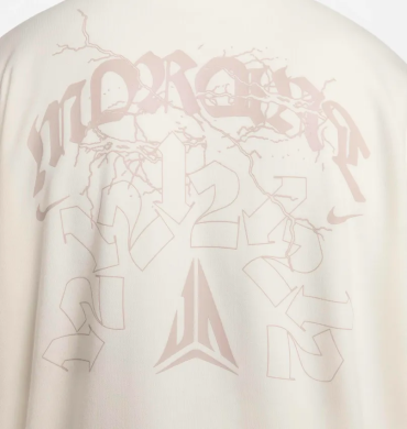 Худи мужское Nike Ja Standard Issue Dri-Fit (FN2987-133)