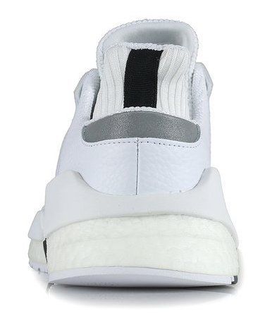 Adidas EQT Support 91 18 White