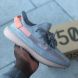 Мужские кроссовки Adidas Yeezy Boost 350 V2 'True Form', EUR 40