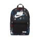 Рюкзак Nike NK HERITAGE BKPK – 2.0 SP AOP (BA6449-010)