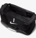 Сумка Nike Nk Acdmy Team M Duff (CU8090-010)