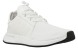 Кроссовки Adidas X_PLR "Running White", EUR 41