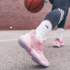 Баскетбольные кроссовки Adidas Harden Vol. 4 "Pink Lemonade", EUR 43