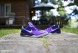 Баскетбольні кросівки Nike Kobe 8 "Purple Gradient", EUR 45