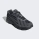 Кросівки adidas Orketro (ID4668), EUR 42