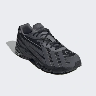 Кросівки adidas Orketro (ID4668)