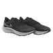 Кроссовки Мужские Nike Air Zoom Pegasus 38 Shield (DC4073-001), EUR 44