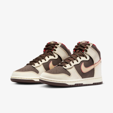 Кросівки чоловічі Nike Dunk High Retro SE (FB8892-200), EUR 47