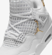 Кроссовки женские Air Jordan 4 Net White FN7251-107