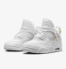 Кроссовки женские Air Jordan 4 Net White FN7251-107