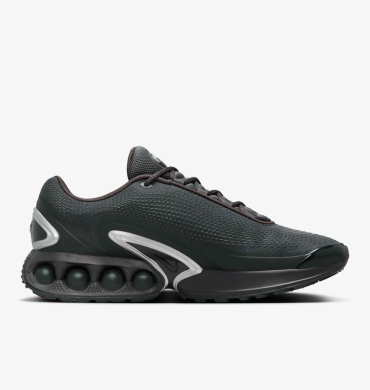 Мужские кроссовки Nike Air Max DN (DV3337-202), EUR 45,5