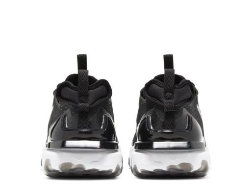 Чоловічі кросівки Nike React Vision (CD4373-006), EUR 42,5