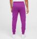 Штани чоловічі Nike Nsw Tech Fleece (FZ0762-505), XL