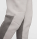 Штаны мужские Nike Tech Fleece (FB8002-014)