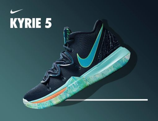 Баскетбольні кросівки Nike Kyrie 5 'UFO', EUR 45