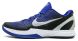 Баскетбольні кросівки Nike Zoom Kobe 6 "Purple Gradient", EUR 40