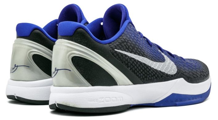 Баскетбольные кроссовки Nike Zoom Kobe 6 "Purple Gradient", EUR 40,5