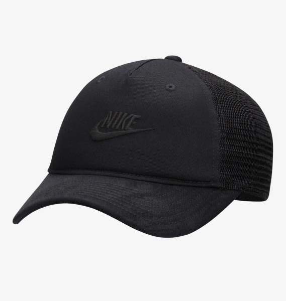 Кепка Nike Rise Cap (FB5378-011)