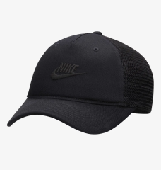 Кепка Nike Rise Cap (FB5378-011)