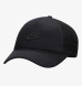 Кепка Nike Rise Cap (FB5378-011)