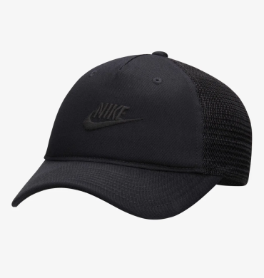 Кепка Nike Rise Cap (FB5378-011)