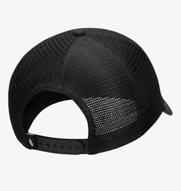 Кепка Nike Rise Cap (FB5378-011)