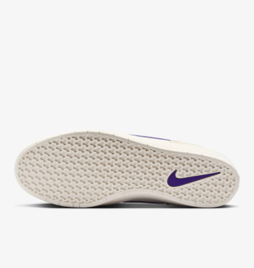 Кроссовки мужские Nike SB Force 58 (DV5477-006), EUR 48,5