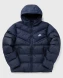 Мужская куртка Nike Storm Fit Windrunner Primaloft (FB8185-410), XXL