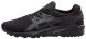 Мужские кроссовки Asics Gel-kayano Trainer (HN6A0-9090)