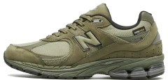Мужские кроссовки New Balance 2002R (M2002RPK)