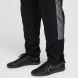 Штани чоловічі Nike Academy Track Pants (FZ0496-010), M
