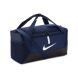 Сумка Nike Nk Acdmy Team L Duff (CU8089-410)