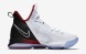 Баскетбольные кроссовки Nike LeBron 14 EP "Flip the Switch", EUR 44